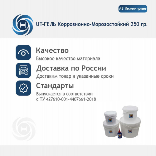 к250