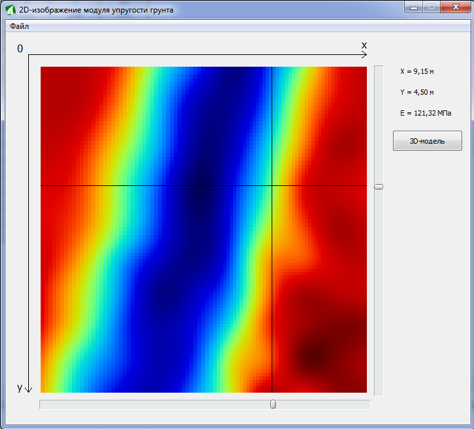c05c3d73-e390-11ef-9d2f-000c29e1040d