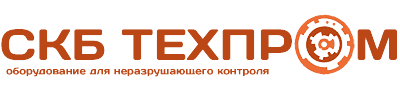 СКБ Техпром СКБ Техпром